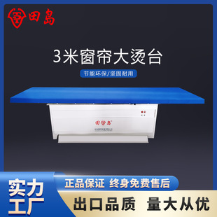 �c��ʽ���L�C̨���b�����Ƶ������٠C�O�䃞�|���C̨���Sֱ��