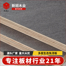 F؛BӰ E0E1ግľ ȫݙlԡöӰ