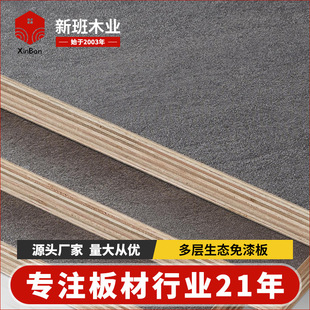 �F؛���B���Ӱ� E0E1�����ግľ�� ȫ�ݙ����lԡ�����ö��Ӱ�