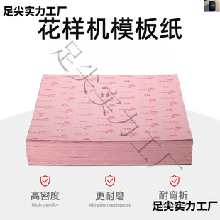 ��X��ģ����X܇ģ��C���ĲĿ�ģ����ģ�����