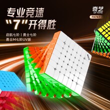 ��ˇ��ʿM7�Aħ�� �������A��ِ��ͯС̖��� ��ɫ����uv���ħ��