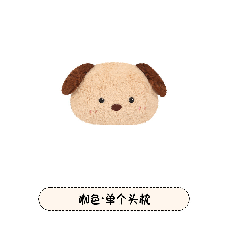可爱西高地小狗卡通毛绒冬季保暖汽车坐垫 秋冬天保暖女士座椅垫|undefined
