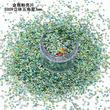 E009���[�����w�����3mm �Ͳʶ�ʸ����h�����z����h����Ƭ�W��