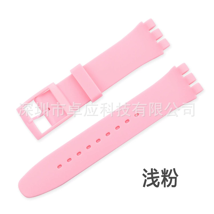 Watch Strap (Swatch) Silicone Three-Prong Multicolour, Sizes 12/16/17/19/20 mm