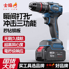 ʿ���늟oˢ�_�����荳��荶๦�ܻ�������Q늄��ݽz������