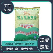 F؛ ʳƷ ֮ʵ50 | ׸ 2kgӆ