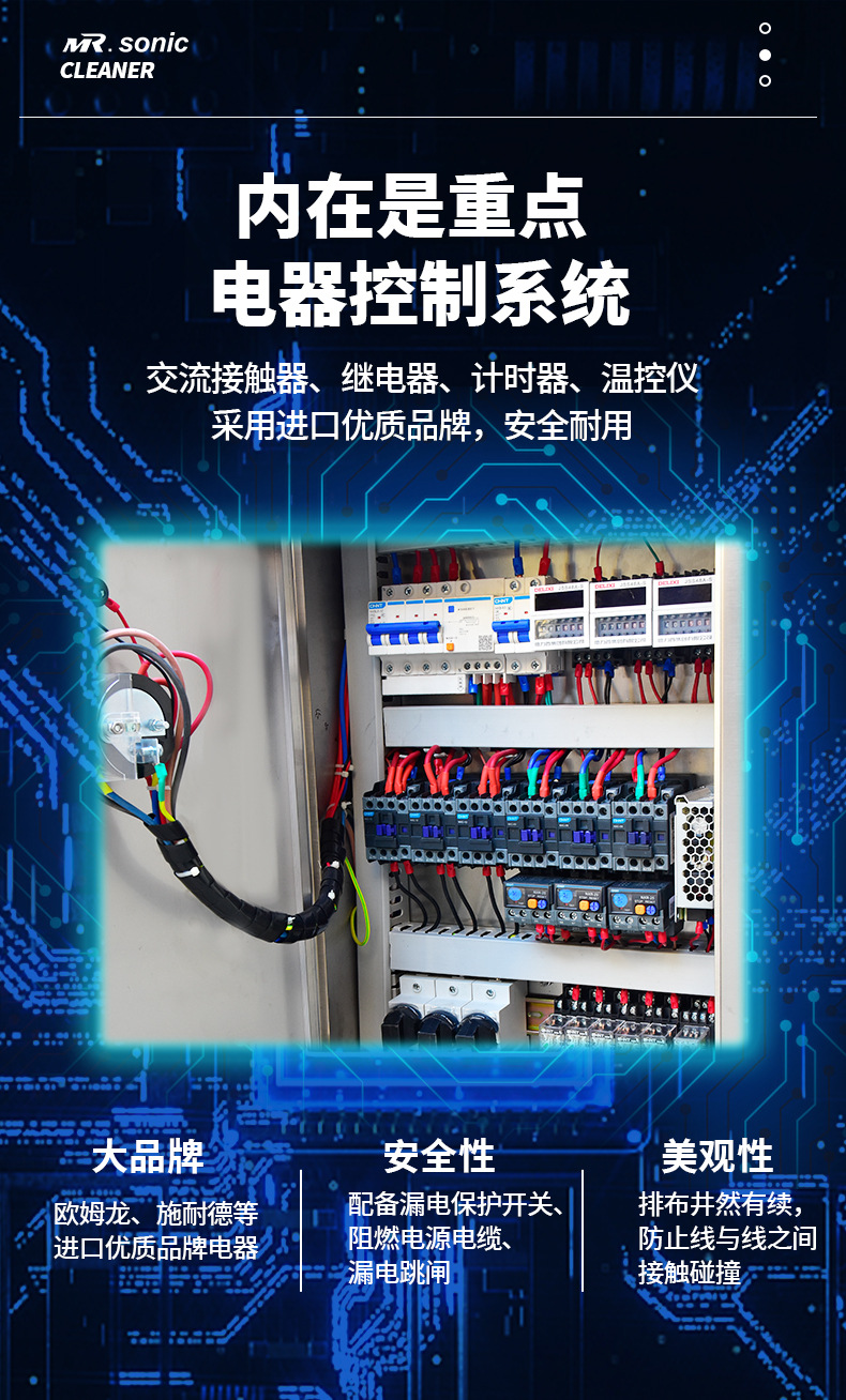 按钮款单槽上_07