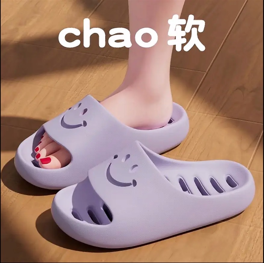 보라