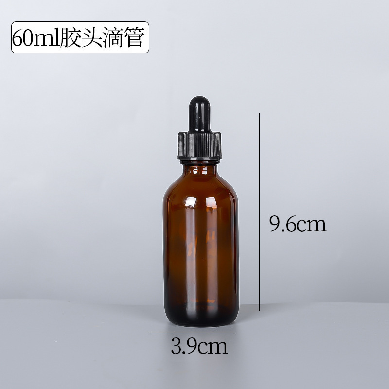 Amber pipette, 60 ml