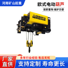 �Wʽ䓽z�K늄Ӻ��J3/5/10T���p�����ؙC�bж�O����ٵ̓��պ��J