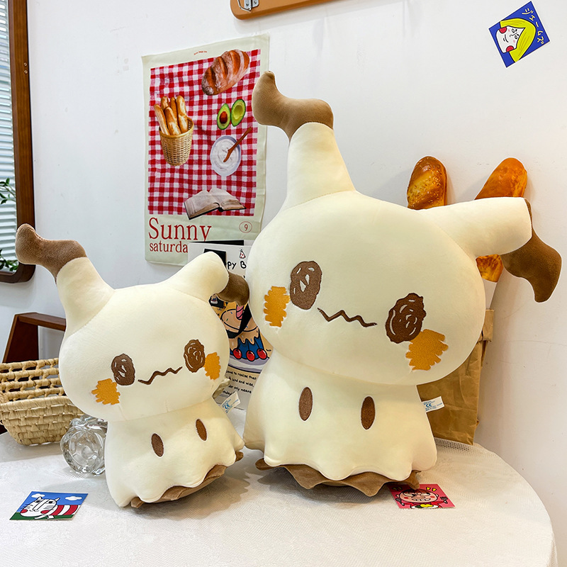 Cross-Border New Model Miiqiu Elf Cute Cartoon Plush Pokémon Doll Doll Grab Machine Exchange Wholesale