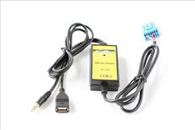 �m�ñ���2.3 ���w 5�� ֎�谢���� U�P/AUX����MP3���a����