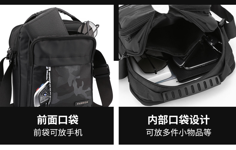 Men's trendy and simple single-shoulder bag, nylon waterproof casual crossbody bag, cash register outdoor travel bag factory direct sales undefined