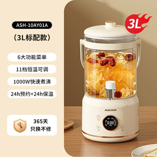 �W��˹ˮ���^�B���ؼ��ö๦�ܟ���һ�w��������������2025�¿�