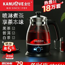 ���]A-52�������������ʽ���غڲ�ײ��������B����늲�t