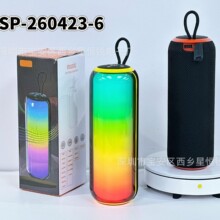 新款户外RGB户外便携骑行低音炮氛围灯无线小音响SP-260423-6