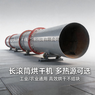 ���I�û��D�LͲ����C �V�۵V���LͲ��əC ú�ۺ�ú�����O��