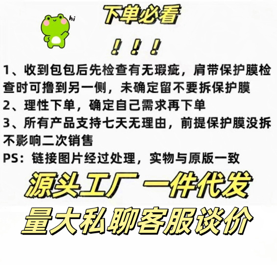 微信圖片_20250404013727