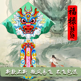 �������������L�~��ɫ���w���˴��������l�[�����Ї��L�H���L�~