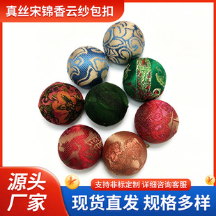 �¿��ֹ���ɫ��z�νz��논����۰lȦdiy�ֹ�ë�ش����L�°�����