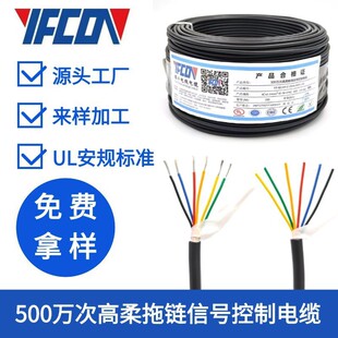�������ۏ�500�f����朾�0.20mm&sup2;��朹��I����о����̖������|