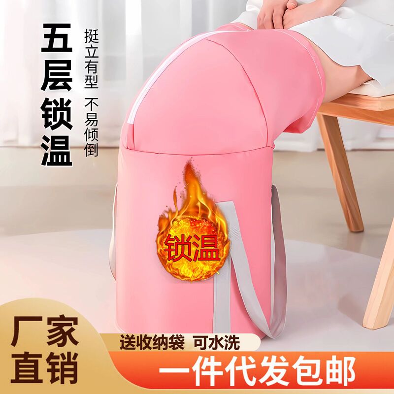 泡脚桶家用72cm过膝过小腿洗脚袋旅行可折叠泡脚袋可收纳折叠浴桶|undefined