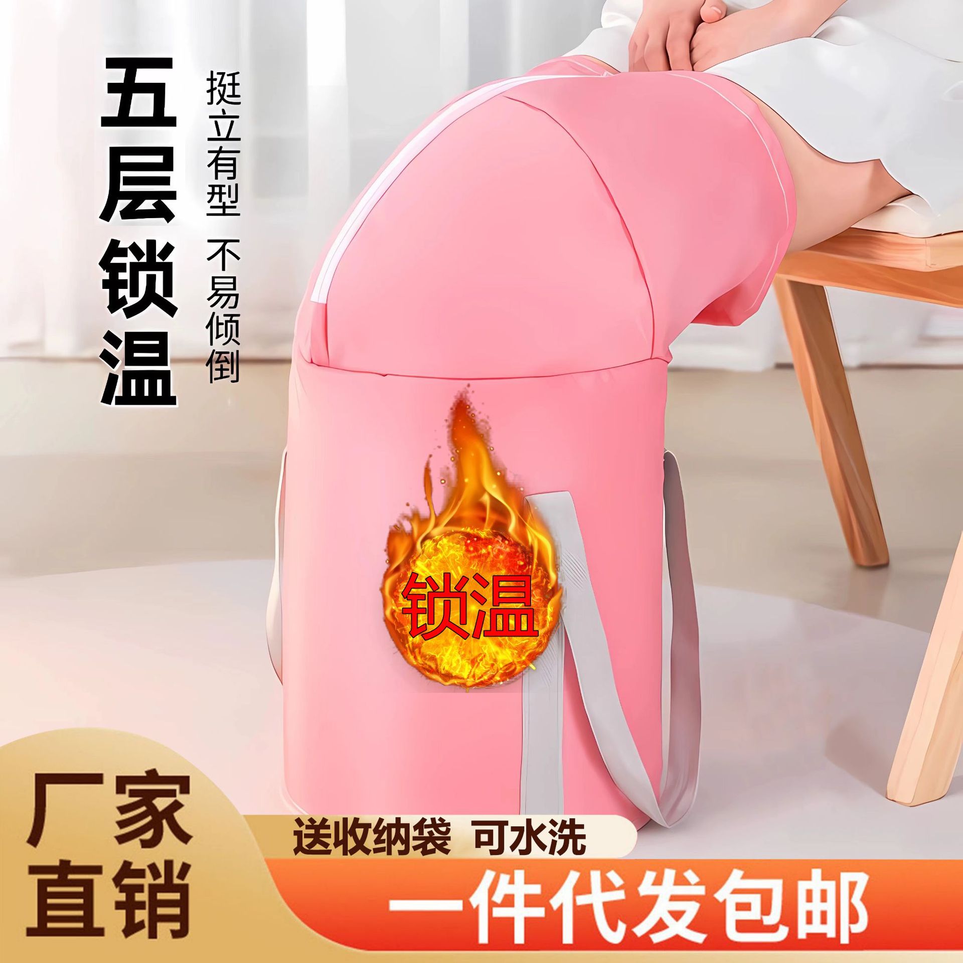 (2개) 송아지 휴대용 발 양동이 여행 접히는 높이 무릎 패드 발 세탁 가방 위로 72CM 업그레이드 된 무릎 위의 발 양동이 집
