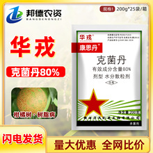 �A�ֿ�˼�� 80%�˾�����ֹ���٘��֬�����ñ��o�ί����rș������