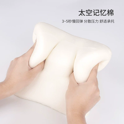 Headrest — Regal Regal Angkwe Plus Weilang