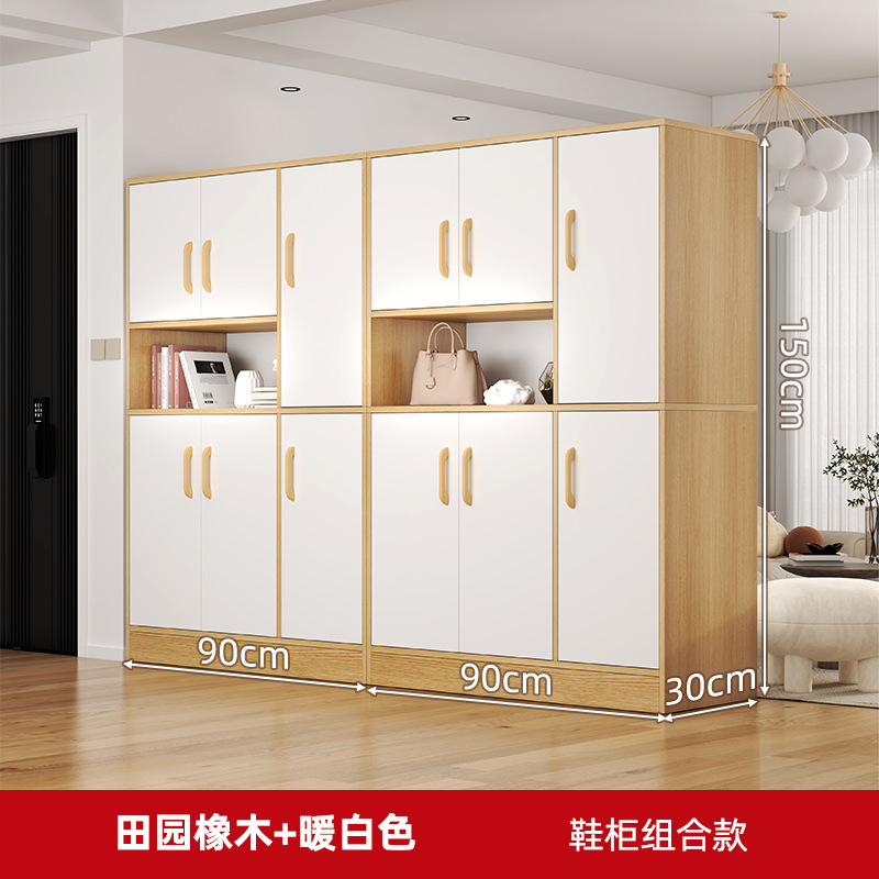 [초대용량조합] 패스토럴오크 180cm