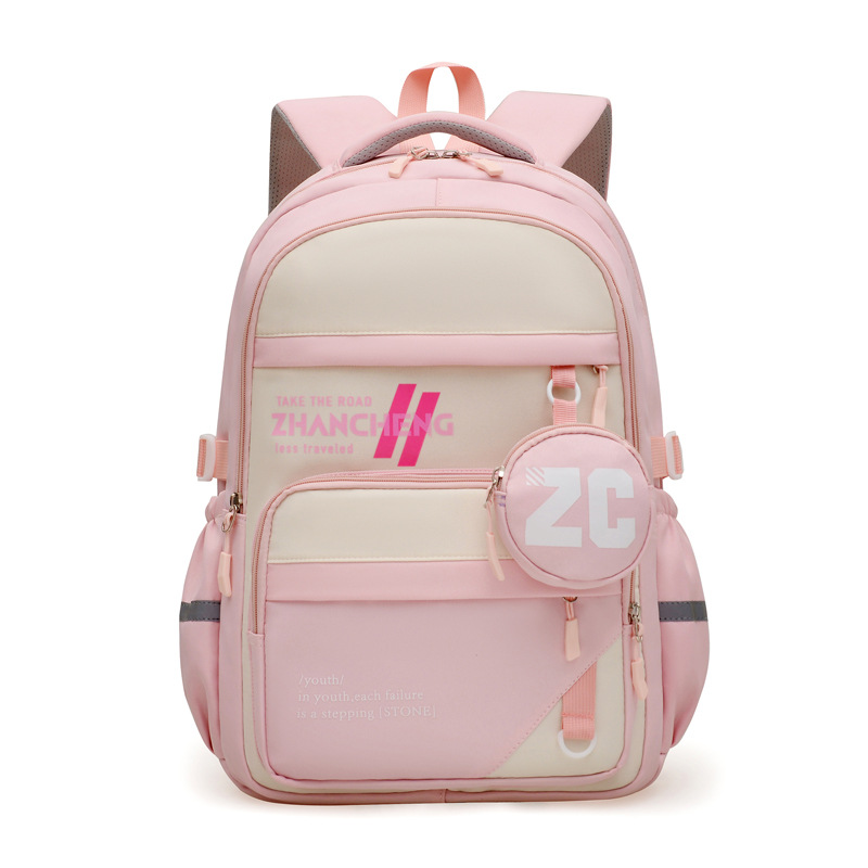 Mochila de estudiantes de primaria, mochila de niñas de quinto y seis grados, nueva mochila de hombro resistente al desgaste para niños pequeños.