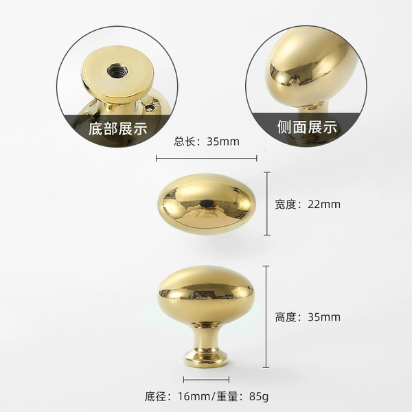 Pigeon egg large/bright gold