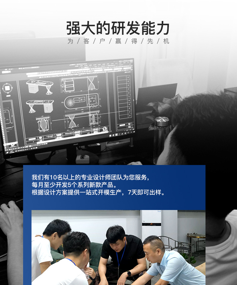 通用详情(20230525)_02