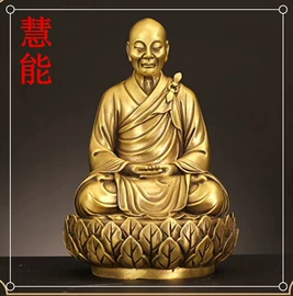 金属工艺品;宗教法器;镇宅摆件