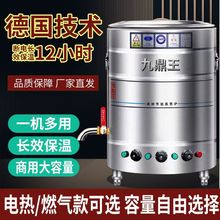 Ŷtö๦늼ӟȼ⹝uˮͰҜt