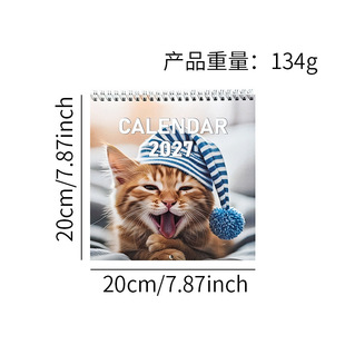 �羳����2027 Funny Cat Meme Wall Calendar ��ñ��Ȥζ؈���v