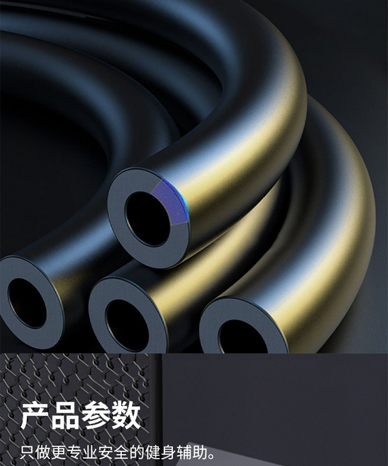 详情_09.jpg