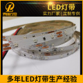 led灯带122835蓝光冰蓝软灯条12V24V8MM宽地摊灯楼梯灯背景灯