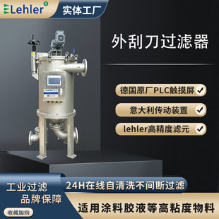 ���ʽ����ϴ�^�V�����ۻ���ԭ���zҺ�T���^�V���������^�V��