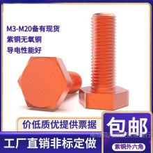 T2���~�t�~�������ݽz늽��~��˨�������ݽzM456810*1012162030