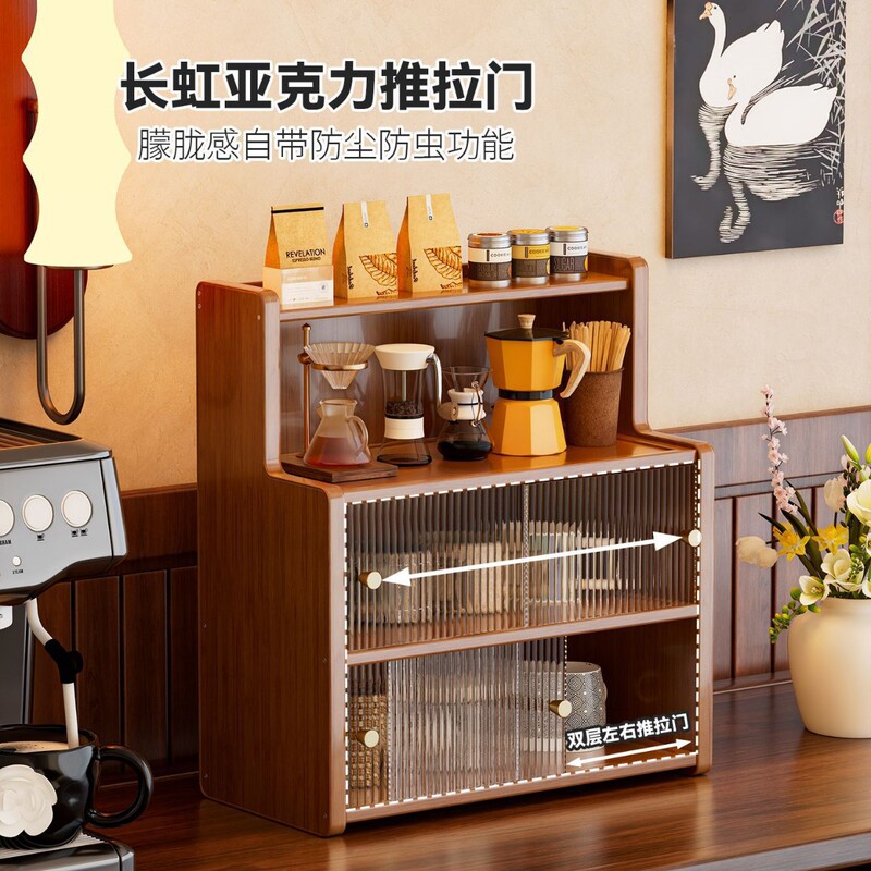 Kitchen Sideboard Desktop Storage Rack Storage Shelf Multi-Layer Cup Holder Tea Set Cup Holder Household Storage Cabinet