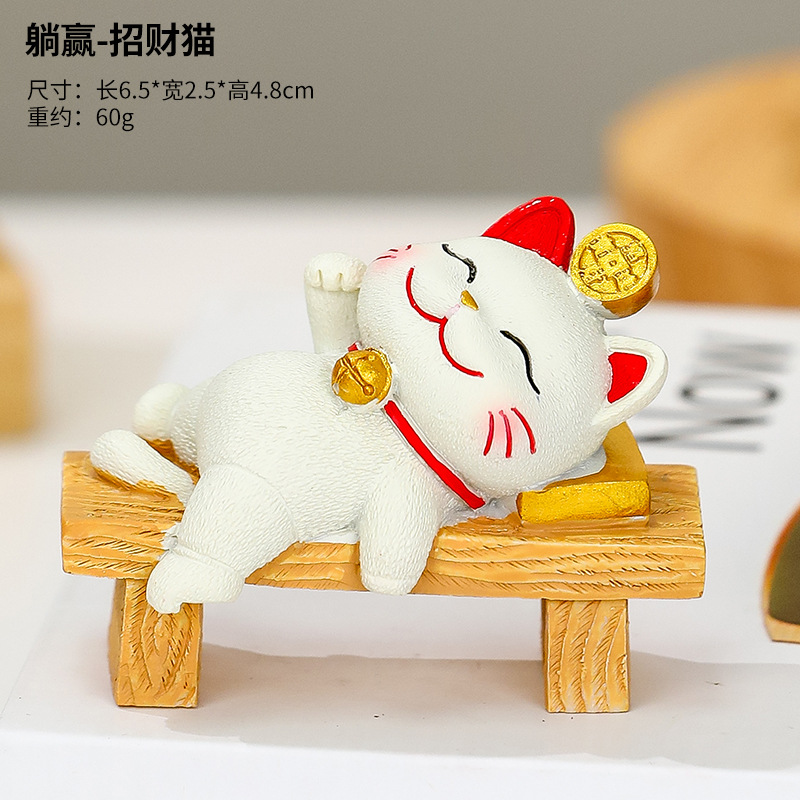 Regalos de Año Nuevo para acostarse y ganar adornos para el hogar del gato de la suerte