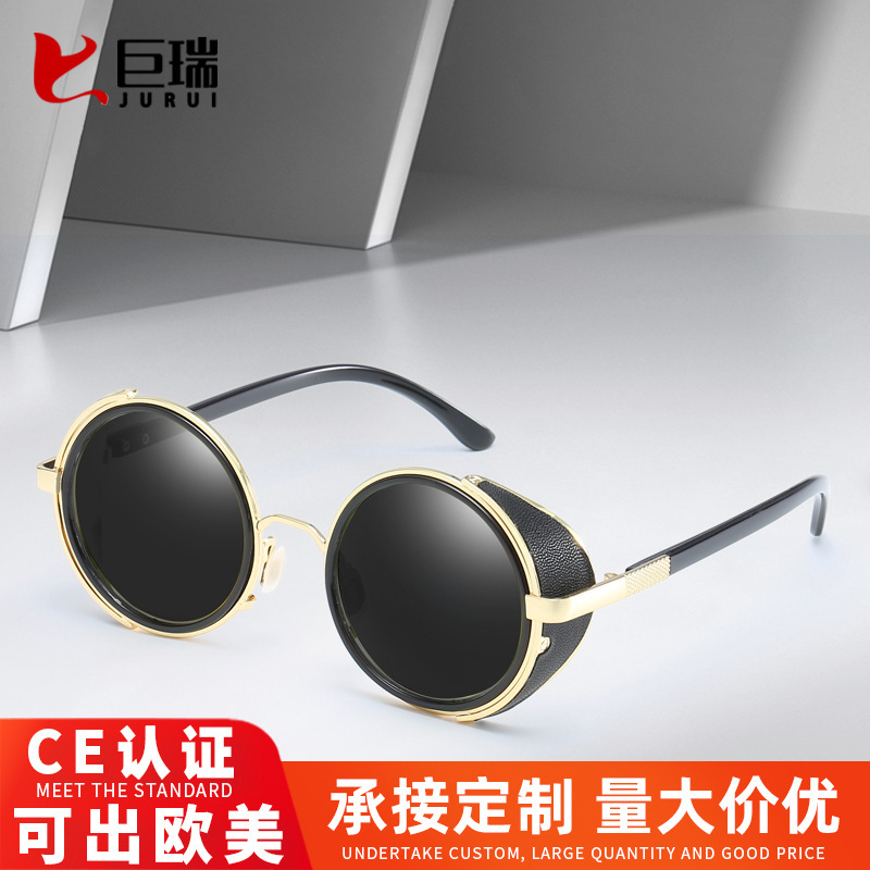European and American Rock Sunglasses, Retro Round Frame Sunglasses, Khaki Glasses, Steampunk Style Metal Frame Sunglasses