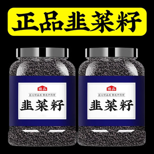 �²��Ӳ��ѳ���²��ѷ۵Ĳ�Ұ���²�����轷���Ş��500g