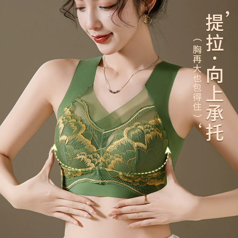 2025 встряхивая трансграничная кружева бюстгальтер без следов