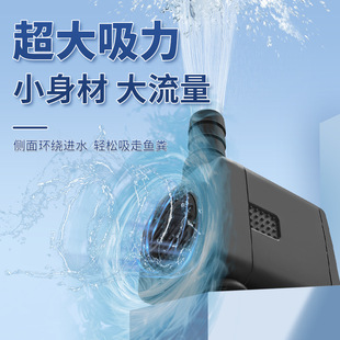 220 Volt Industrial Air Cooler Air Conditioning Fan Circulating Water Pump Rockery Fountain Micro Aquarium Submersible Pump Ultra-Quiet