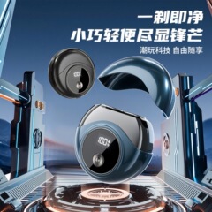 電気シェーバー 新型 消費者向けディッシュ型 メンズ スマートデジタルディスプレイ 全身洗える 磁気フリップカバー 父親へのギフト