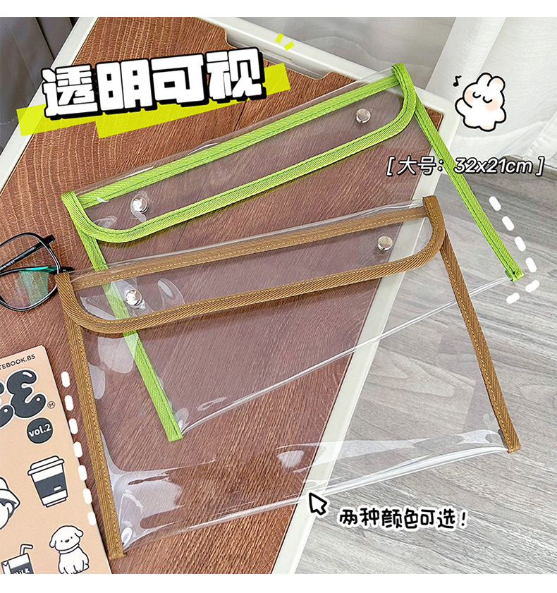 O1CN01UTNw1F1OGZWW6L7XN_!!1060571678-0-cib.jpg?__r__=1708425035479