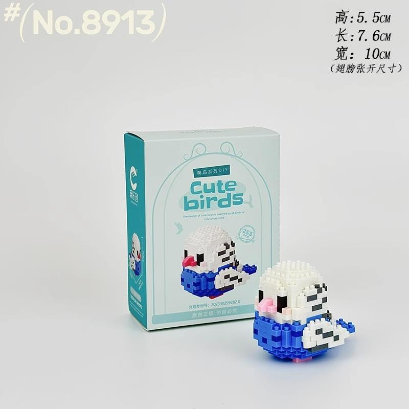 Compatible con Lego muñeca de dibujos animados micro partículas frambuesa oso montado bloques construcción juguetes educativos puesto ciego caja regalo al por mayor