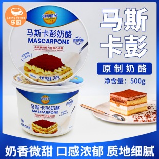 ����{���R˹��������500g/250gԭ�����������������Kԭ��